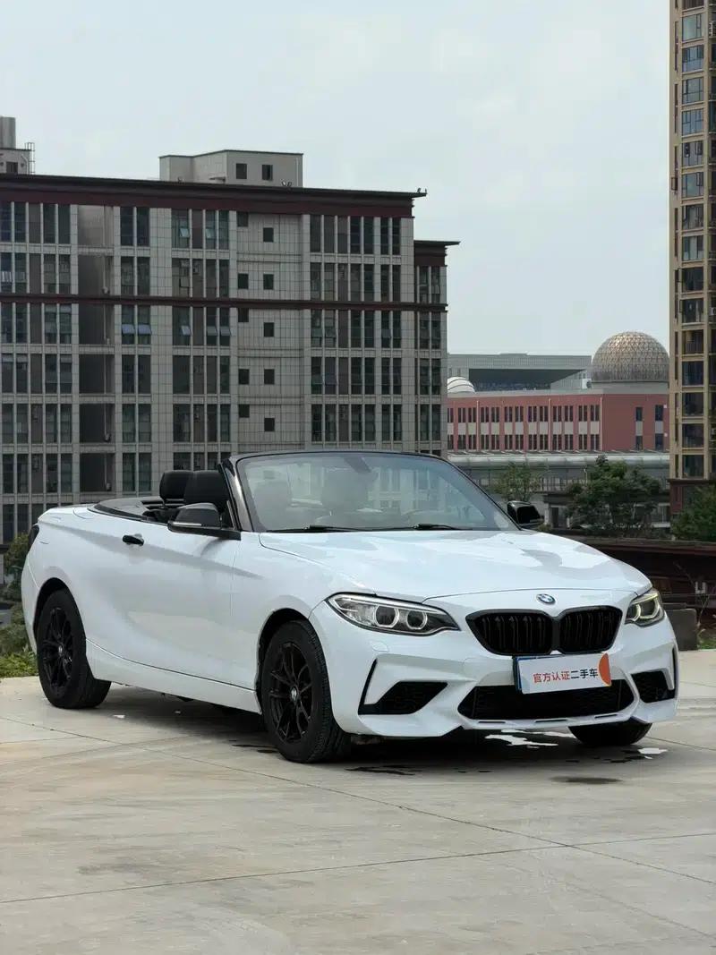 2015 BMW 2 Series (Imported) 218i Convertible Coupe — миниатюра 3