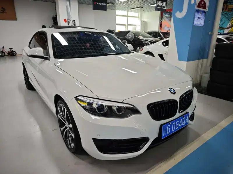 BMW 2 Series (Imported) 2019 225i Sport Design Package — миниатюра 3
