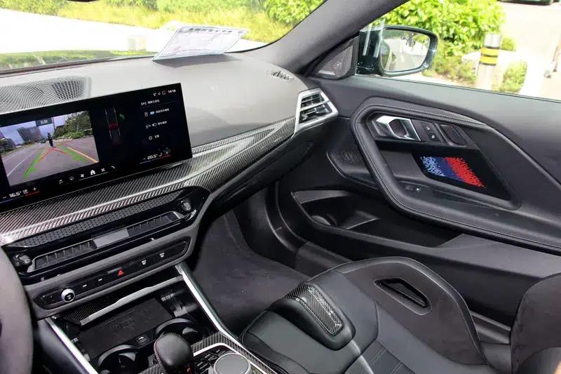 2024 BMW M2 Coupe — миниатюра 13