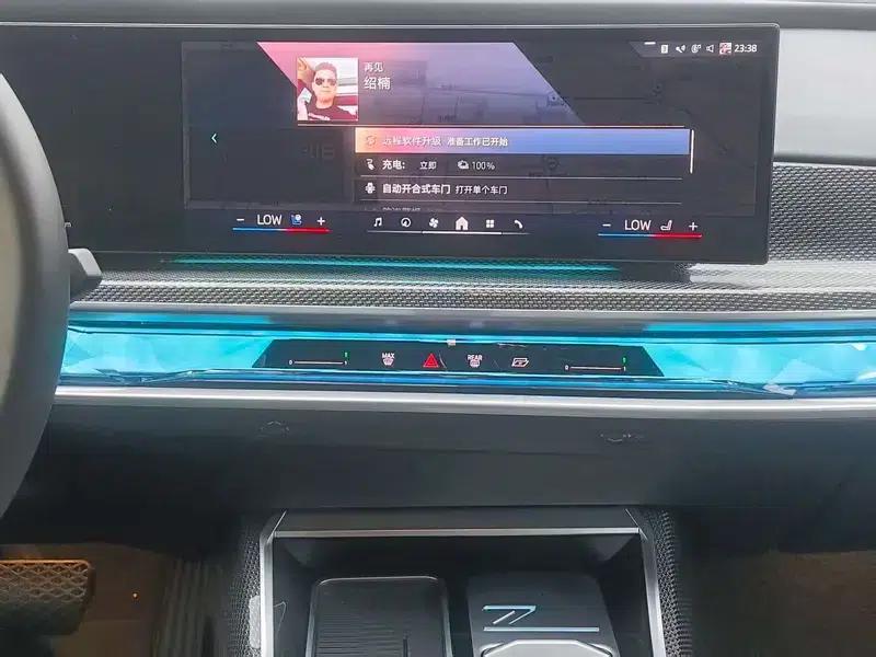 BMW i7 2023 xDrive60L Luxury Package — миниатюра 13