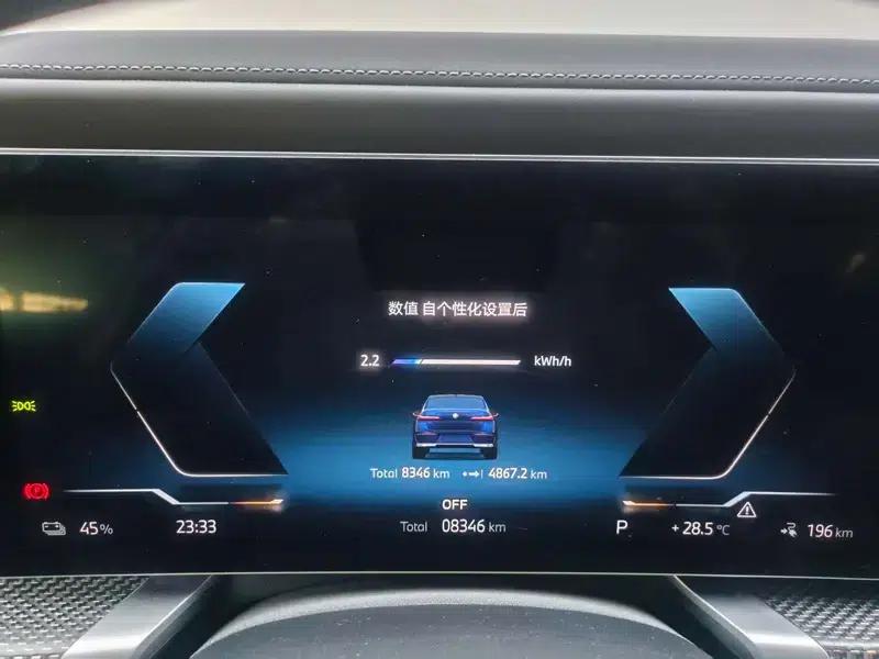 BMW i7 2023 xDrive60L Luxury Package — миниатюра 14