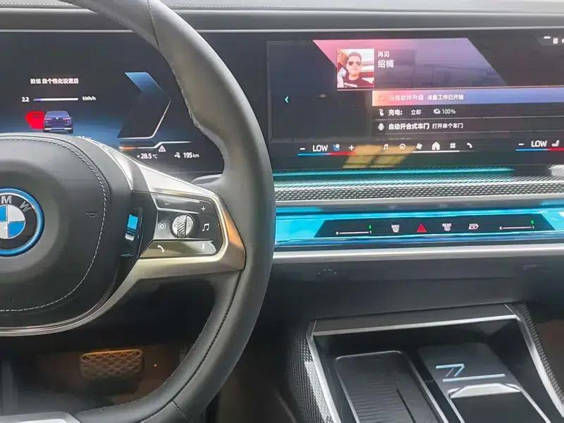 BMW i7 2023 xDrive60L Luxury Package — миниатюра 8