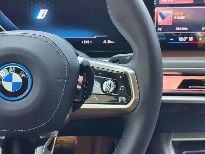 BMW i7 2023 xDrive60L Luxury Package — миниатюра 11