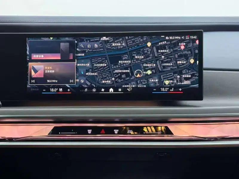 BMW i7 2023 xDrive60L Luxury Package — миниатюра 10