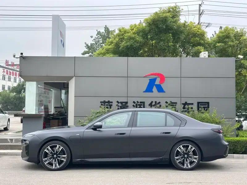 2023 BMW i7 xDrive60L M Sport Package — миниатюра 3