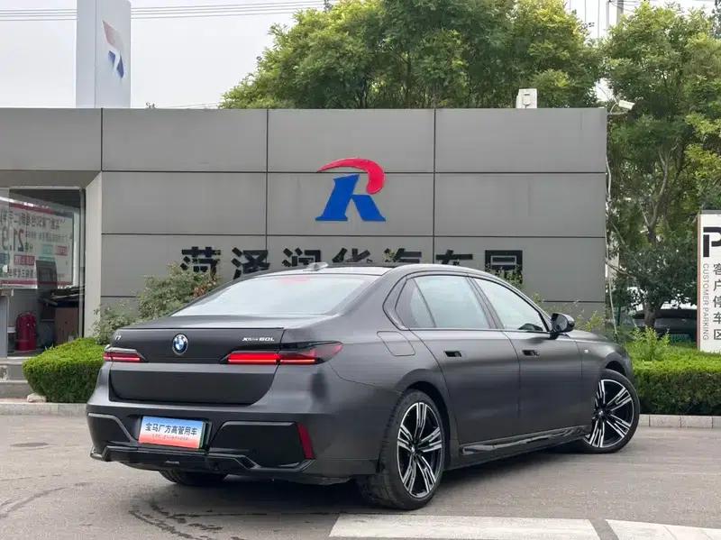 2023 BMW i7 xDrive60L M Sport Package — миниатюра 5