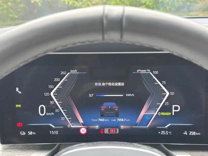 2023 BMW i7 xDrive60L M Sport Package — миниатюра 9