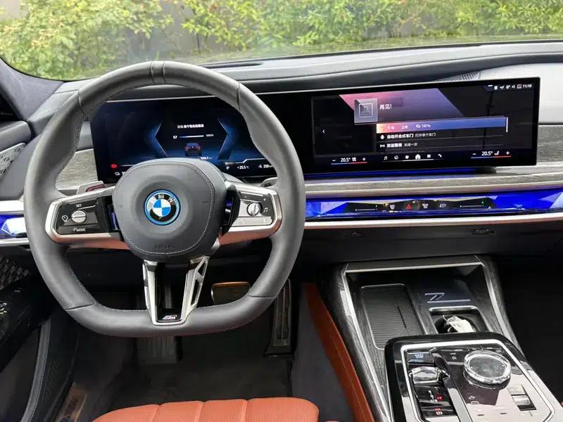 2023 BMW i7 xDrive60L M Sport Package — миниатюра 10
