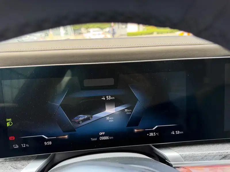 2023 BMW i7 xDrive60L M Sport Package — миниатюра 8
