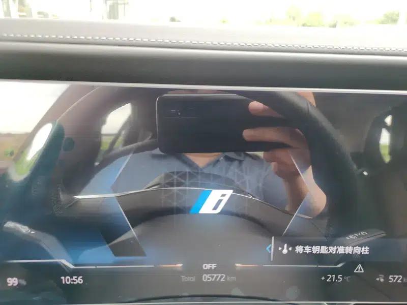 BMW i7 2023 eDrive50L Leading Luxury Package — миниатюра 17