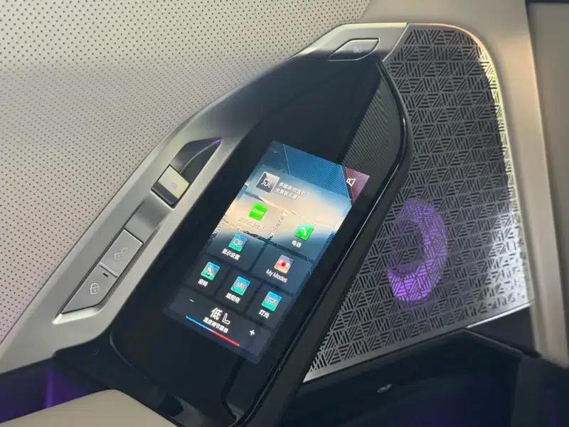 BMW i7 2023 M70L xDrive — миниатюра 8