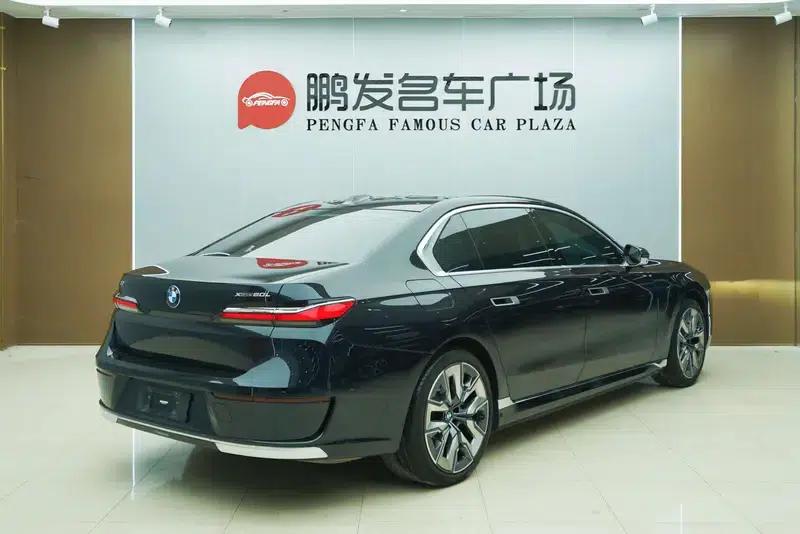 BMW i7 2023 xDrive60L Luxury Package — миниатюра 4