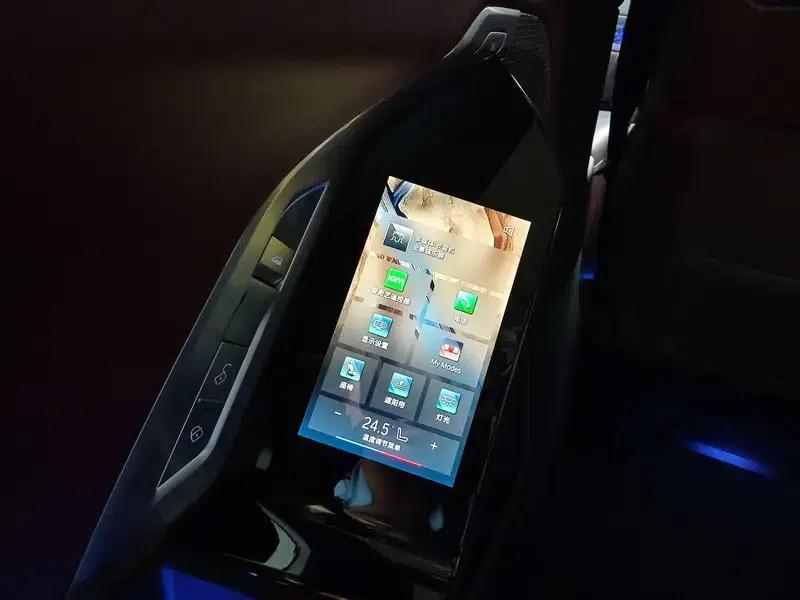 BMW i7 2023 eDrive50L Premium Luxury Package — миниатюра 8
