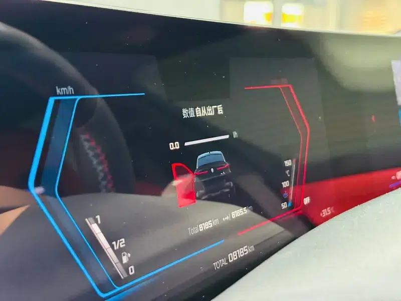 2023 BMW X6 M Competition — миниатюра 7