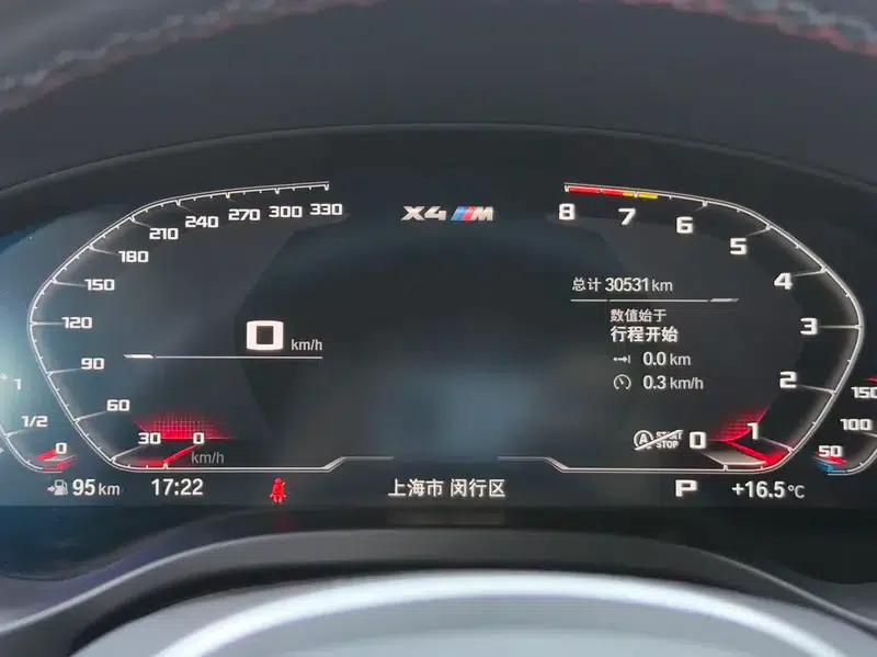 2021 BMW X4 M — миниатюра 7