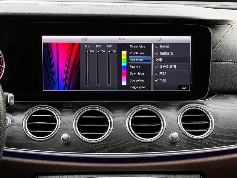 2018 Mercedes-Benz E-Class E 200 L Sport — миниатюра 13