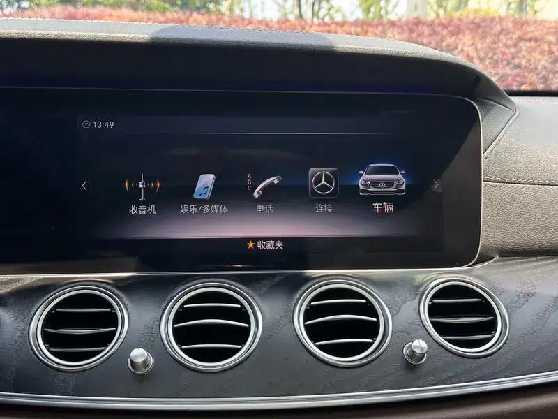 Mercedes-Benz E-Class 2019 E 300 L Sport Luxury — миниатюра 9