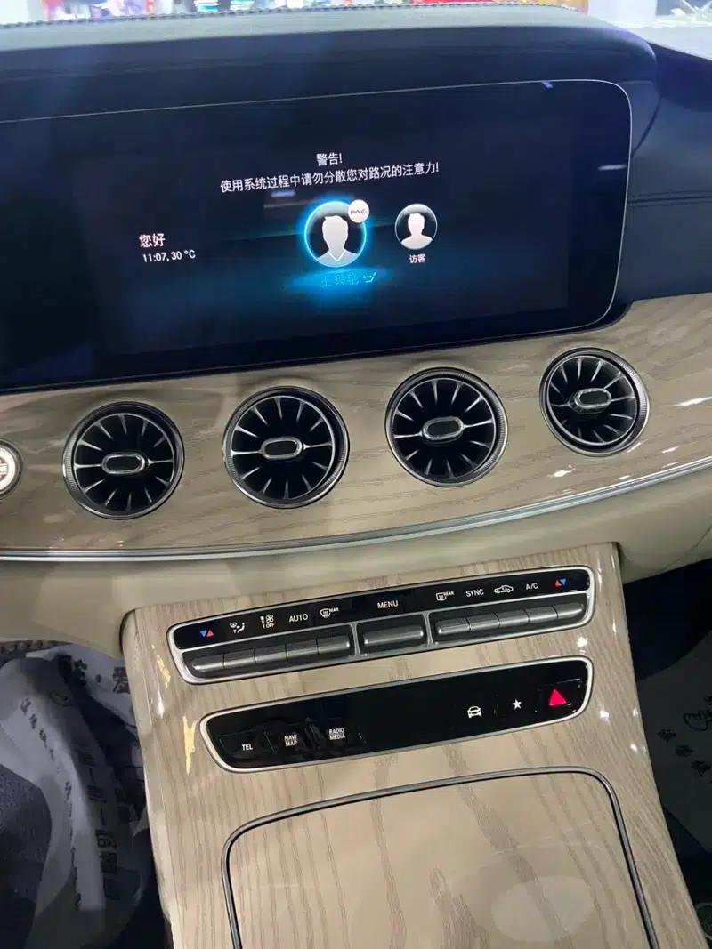 Mercedes-Benz E-Class (Imported) 2023 E 260 Coupe — миниатюра 7