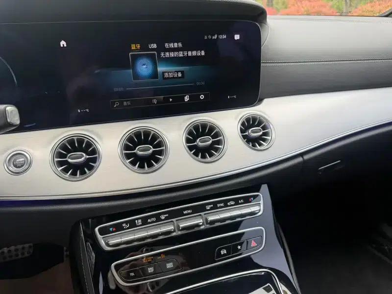 Mercedes-Benz E-Class (Imported) 2021 Facelift E 260 Coupe — миниатюра 11