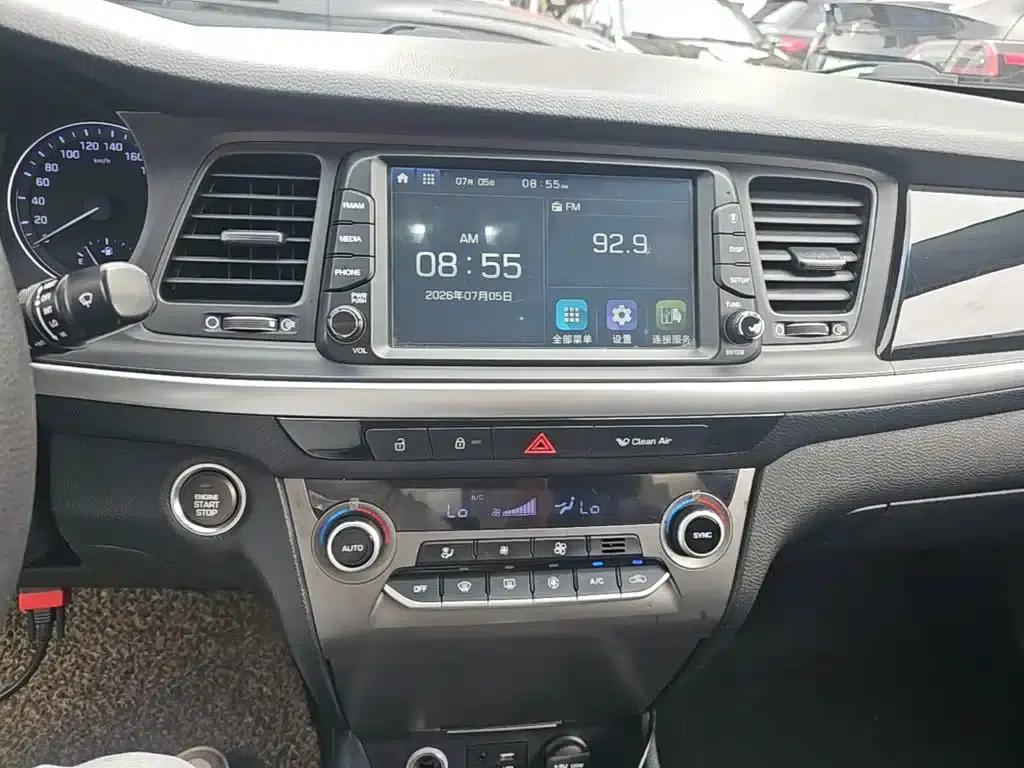 Hyundai Mistra 2017 1.6T Automatic Intelligent GLS (National V Emission Standard) — миниатюра 13