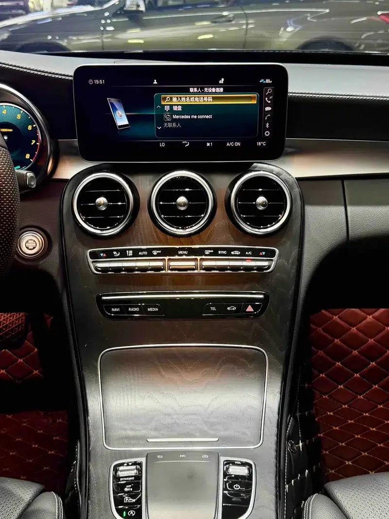 2021 Mercedes-Benz C-Class C 260 L Sport Edition — миниатюра 11