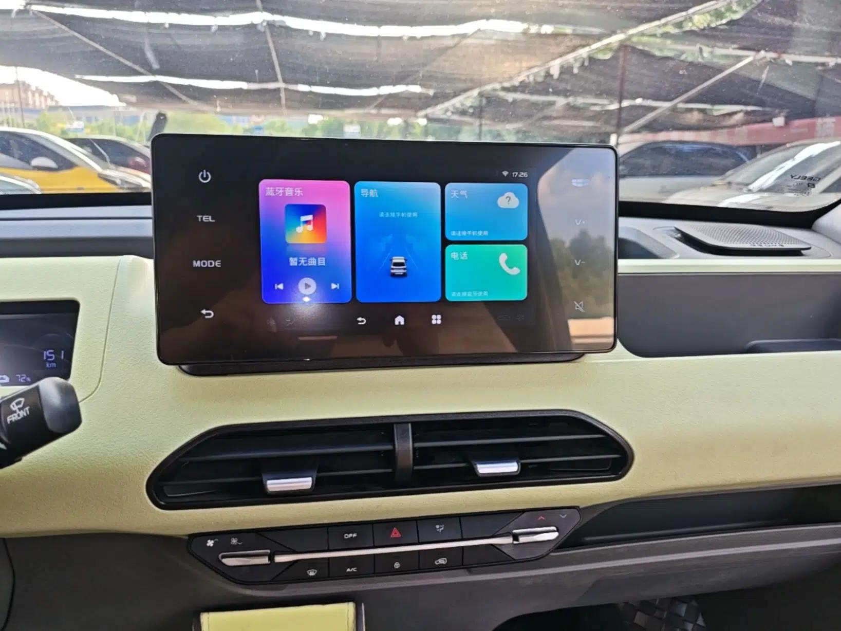 Geely Galaxy Panda 2024 Panda Mini 200km Endurance Bear — миниатюра 15