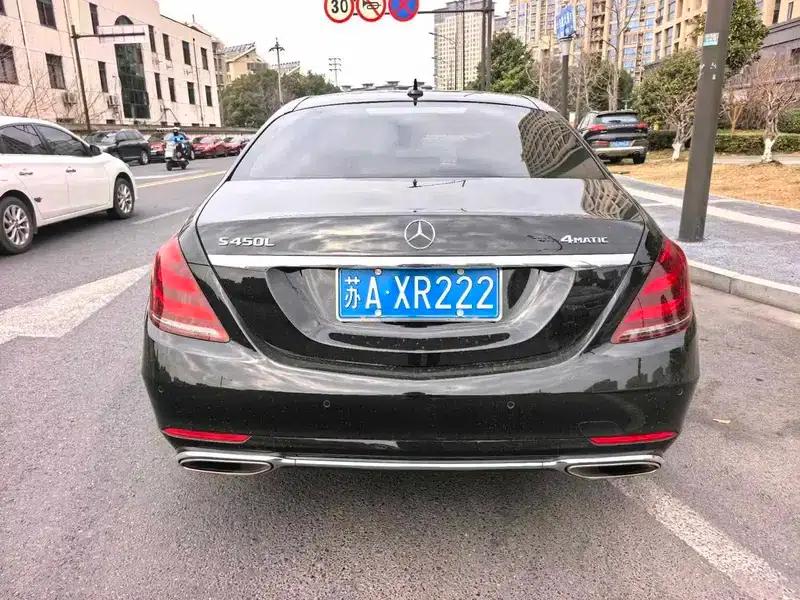2019 Mercedes-Benz S-Class S 450 L — миниатюра 5