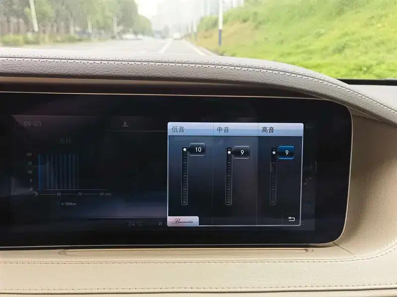 2018 Mercedes-Benz S-Class S 350 L — миниатюра 12