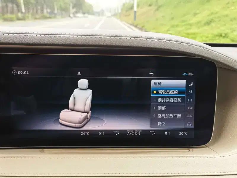 2018 Mercedes-Benz S-Class S 350 L — миниатюра 13