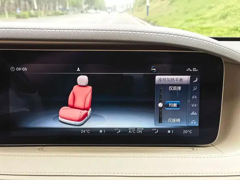 2018 Mercedes-Benz S-Class S 350 L — миниатюра 14