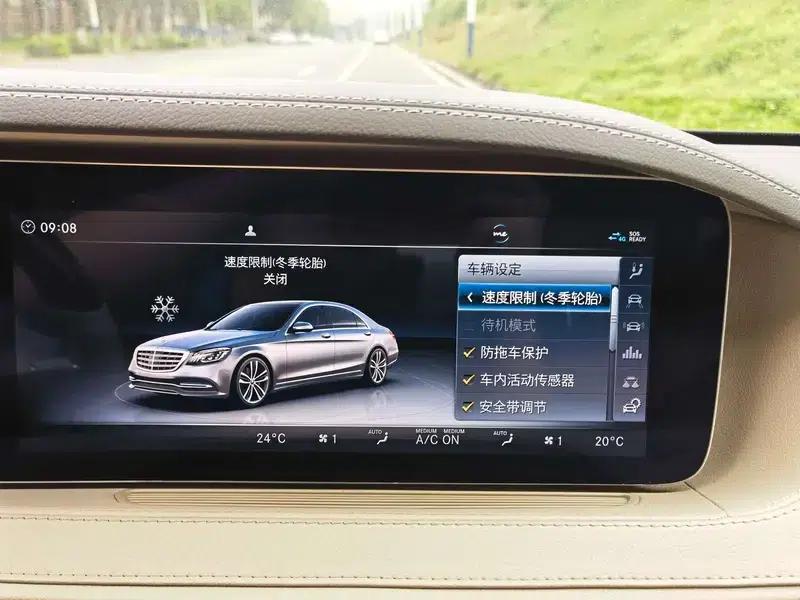 2018 Mercedes-Benz S-Class S 350 L — миниатюра 23