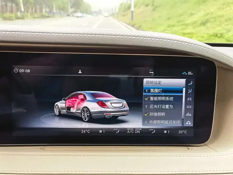 2018 Mercedes-Benz S-Class S 350 L — миниатюра 26