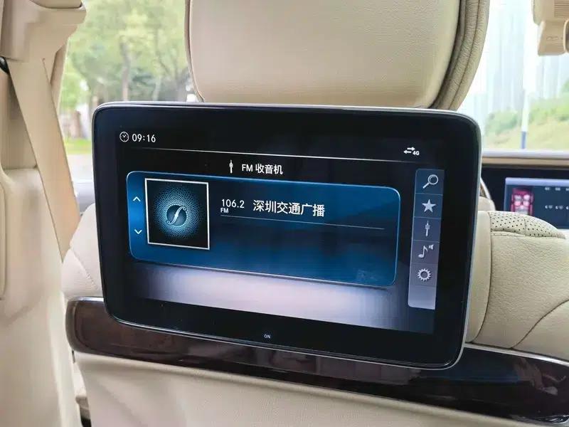 2018 Mercedes-Benz S-Class S 350 L — миниатюра 35