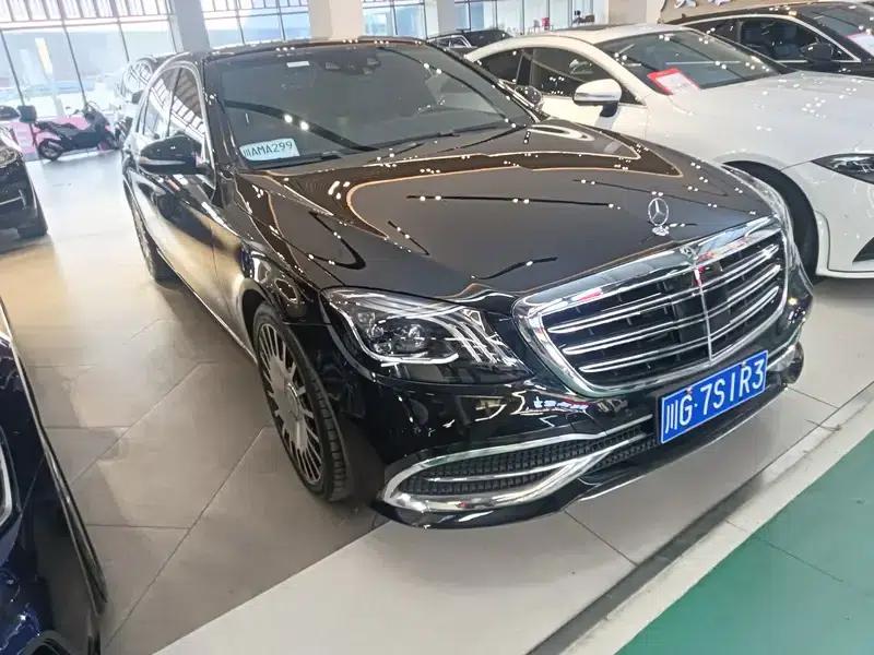Mercedes-Benz S-Class 2014 S 320 L Business Edition — миниатюра 3
