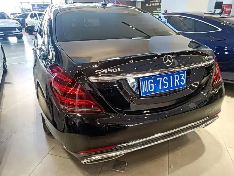 Mercedes-Benz S-Class 2014 S 320 L Business Edition — миниатюра 4