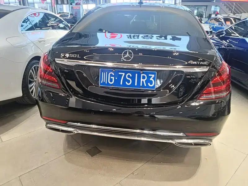 Mercedes-Benz S-Class 2014 S 320 L Business Edition — миниатюра 5