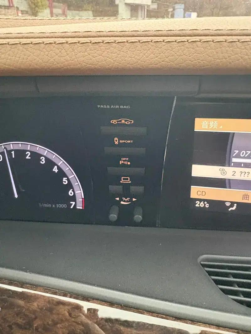 Mercedes-Benz S-Class 2012 S 300 L Grand Edition — миниатюра 17