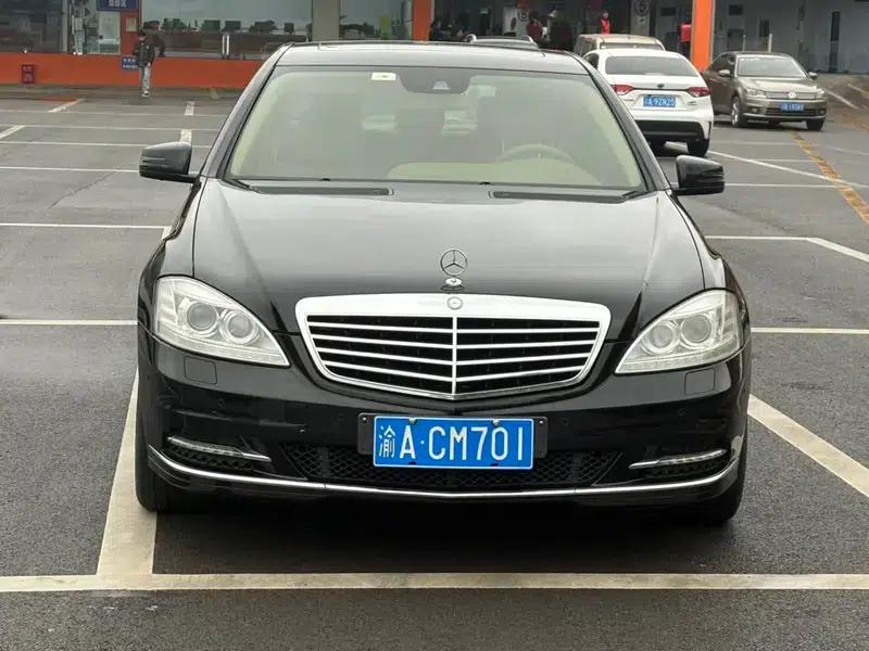 Mercedes-Benz S-Class 2012 S 300 L Grand Edition — миниатюра 19