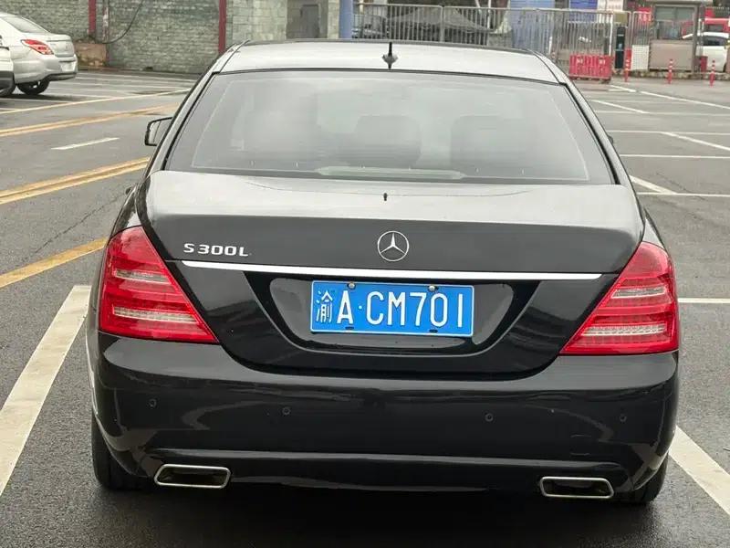 Mercedes-Benz S-Class 2012 S 300 L Grand Edition — миниатюра 5