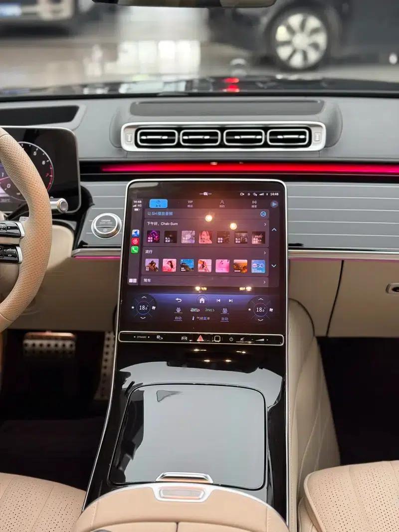 2023 Mercedes-Benz S-Class S 450 L 4MATIC — миниатюра 8