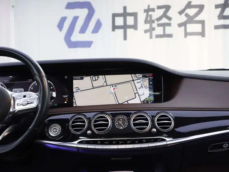 2020 Mercedes-Benz S-Class S 450 L 4MATIC Limited Edition — миниатюра 13