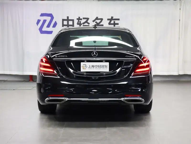 2020 Mercedes-Benz S-Class S 450 L 4MATIC Limited Edition — миниатюра 3