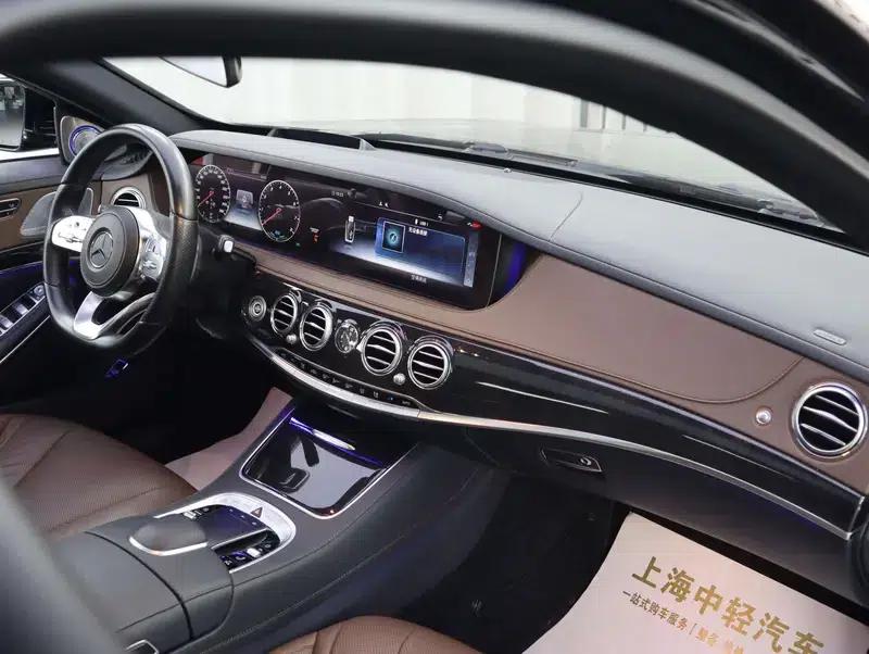 2020 Mercedes-Benz S-Class S 450 L 4MATIC Limited Edition — миниатюра 26