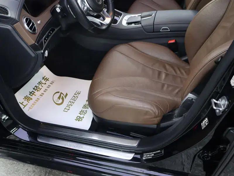 2020 Mercedes-Benz S-Class S 450 L 4MATIC Limited Edition — миниатюра 29