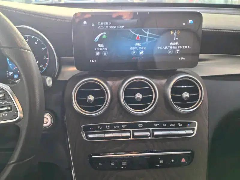 2021 Mercedes-Benz GLC 260 L 4MATIC Dynamic — миниатюра 13