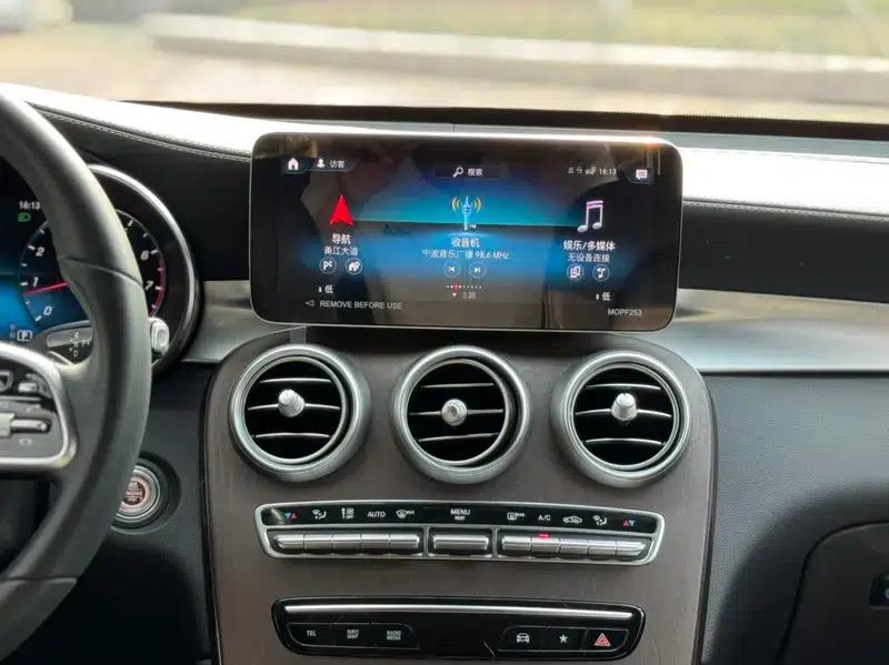 2022 Mercedes-Benz GLC 300 L 4MATIC Dynamic — миниатюра 10