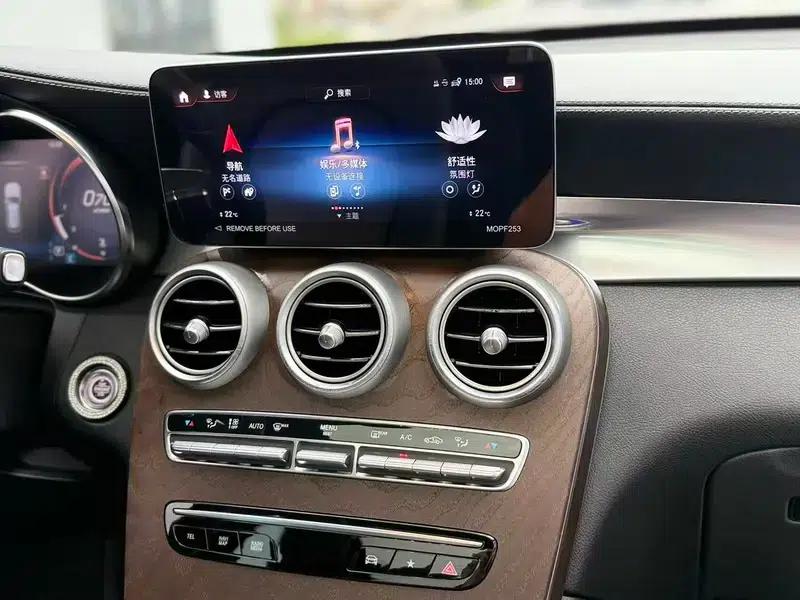 Mercedes-Benz GLC 2022 Facelift GLC 300 L 4MATIC Dynamic Limited Edition — миниатюра 11