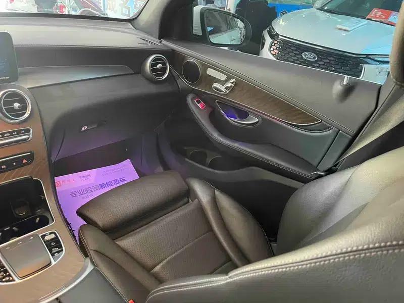 2020 Mercedes-Benz GLC 300 L 4MATIC Dynamic — миниатюра 8