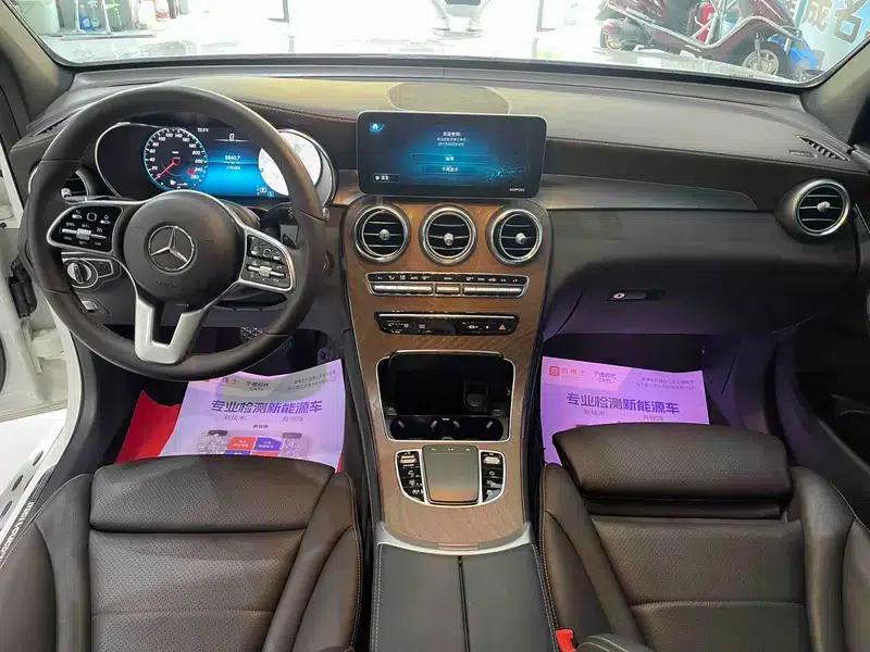 2020 Mercedes-Benz GLC 300 L 4MATIC Dynamic — миниатюра 10