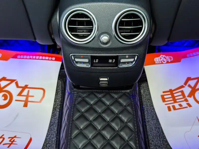 2020 Mercedes-Benz GLC Facelift: GLC 300 L 4MATIC Dynamic — миниатюра 9